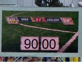 Arko obudź się!