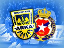 Arka Gdynia - Wisła Kraków